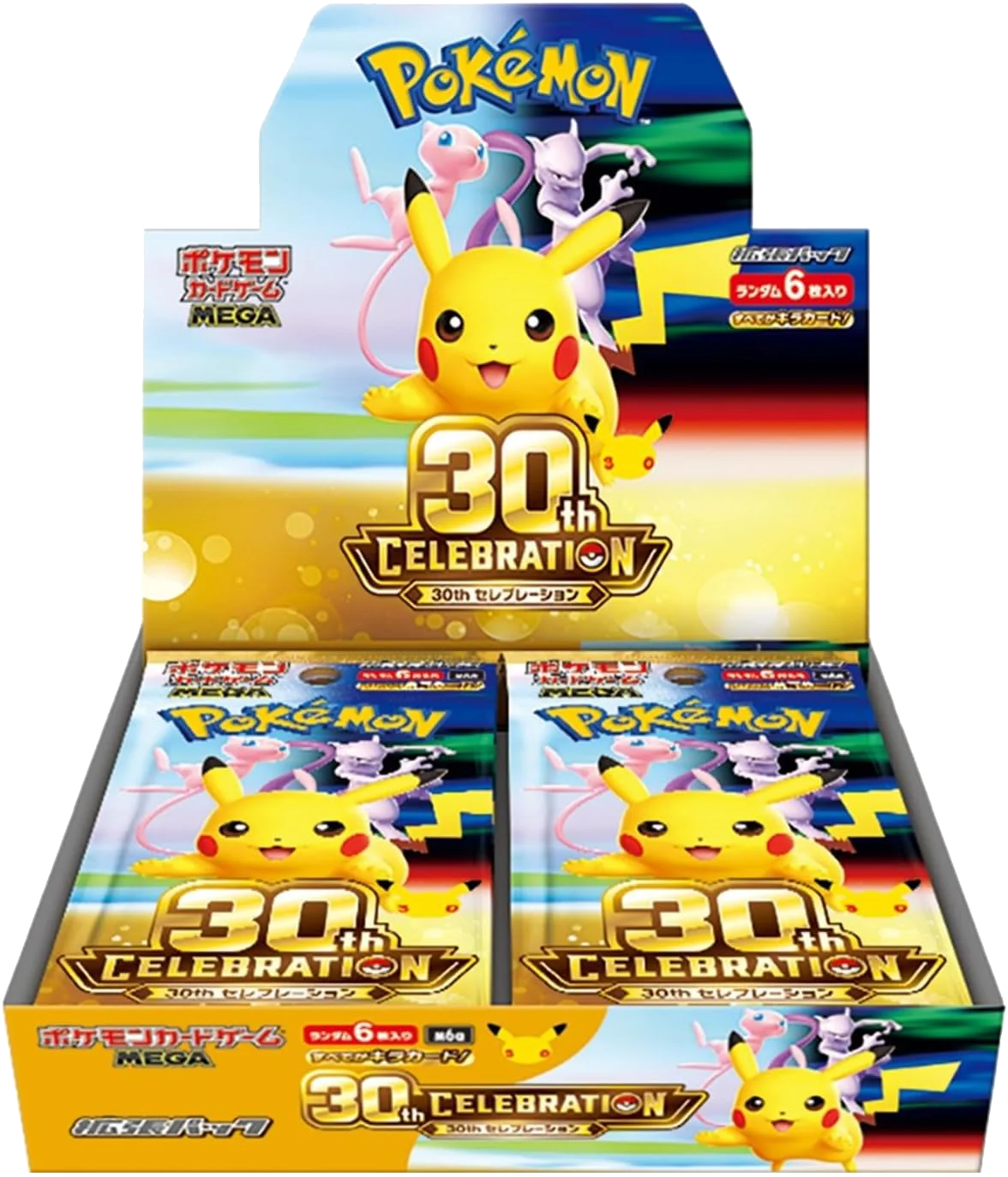 30th celebration booster box jp 00f14e8c 3d1e 4d38 a884 ec1cc57cfeda