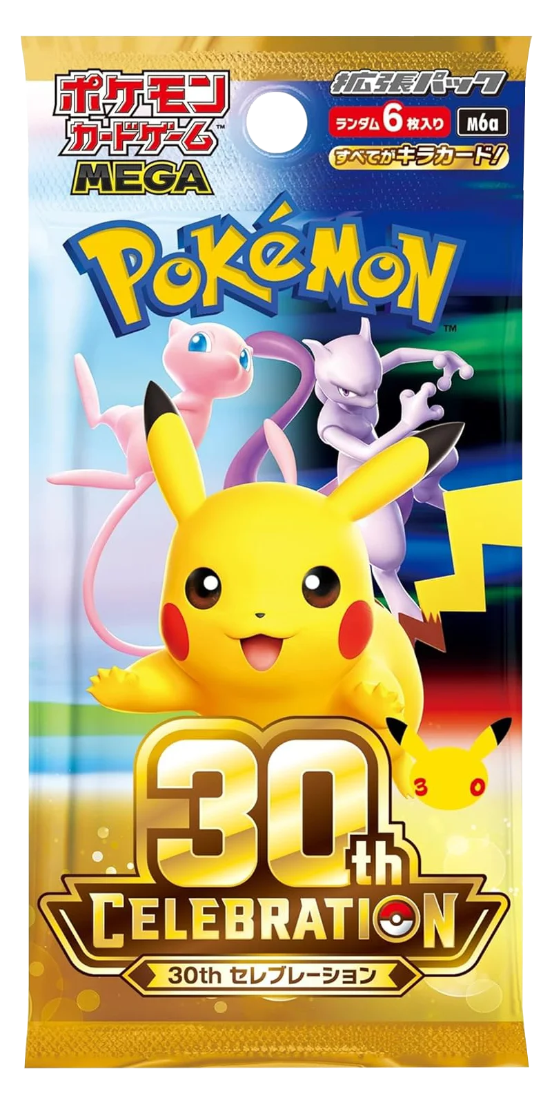 30th celebration jp booster pack wrap