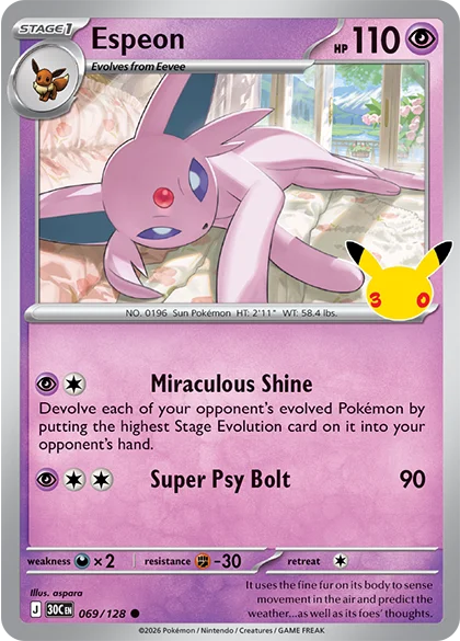 30th espeon 69