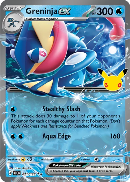30th greninja ex 21