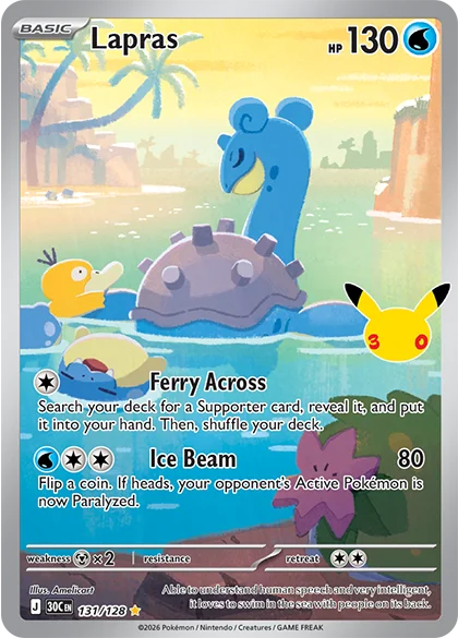 30th lapras 131