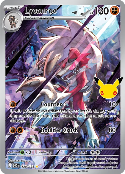 30th lycanroc 138