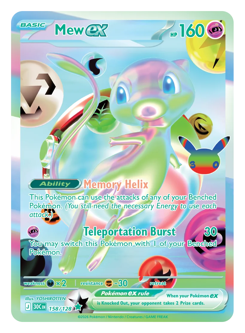 30th Celebration - Mew #158 - futuristic rare