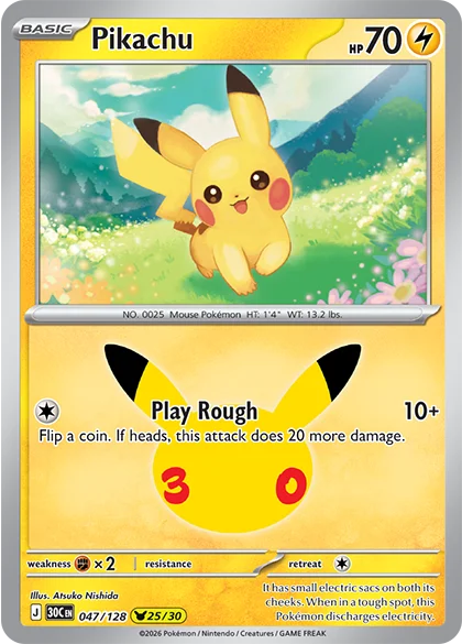 30th Celebration: Pikachu 47/158