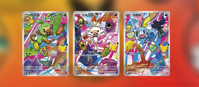 Series 2 First Partner Galar - Grookey, Scorbunny and Sobble (left to right)