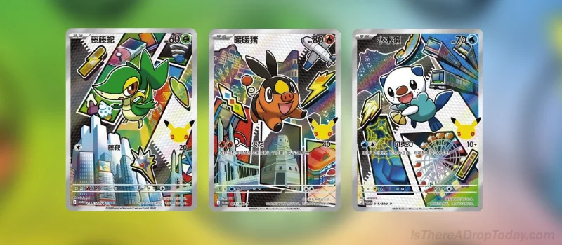 Series 2 First Partner Unova - Snivy, Tepig and Oshawott (left to right)
